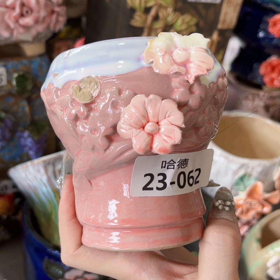 拍满18.8包邮发货瑕疵2362