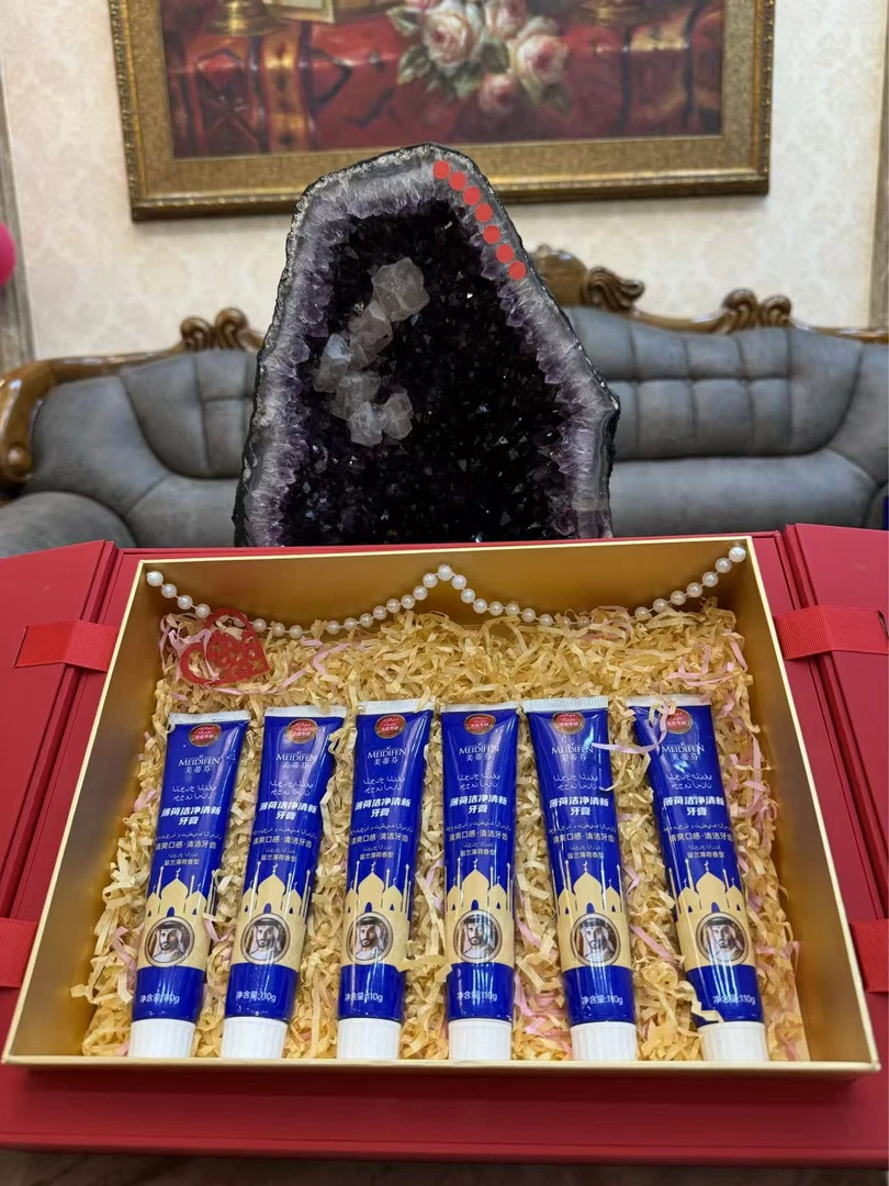【唐总专属】拍五单牙膏送一支牙刷 薄荷洁净清新牙膏  迪拜蓝色款