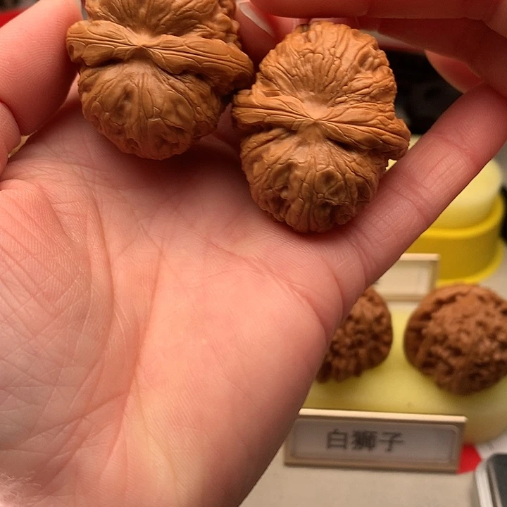 文玩核桃吊坠39尺元宝705号