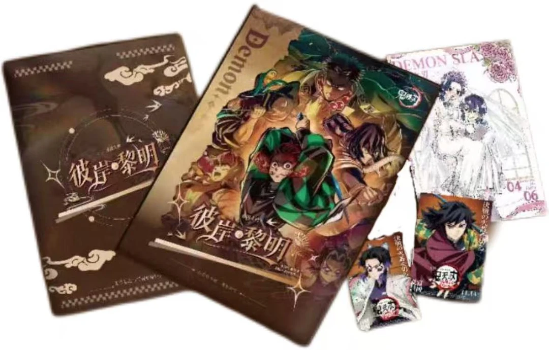 【浮浮】漫漫文创-鬼灭之刃-彼岸黎明画布卡 国产二创.c