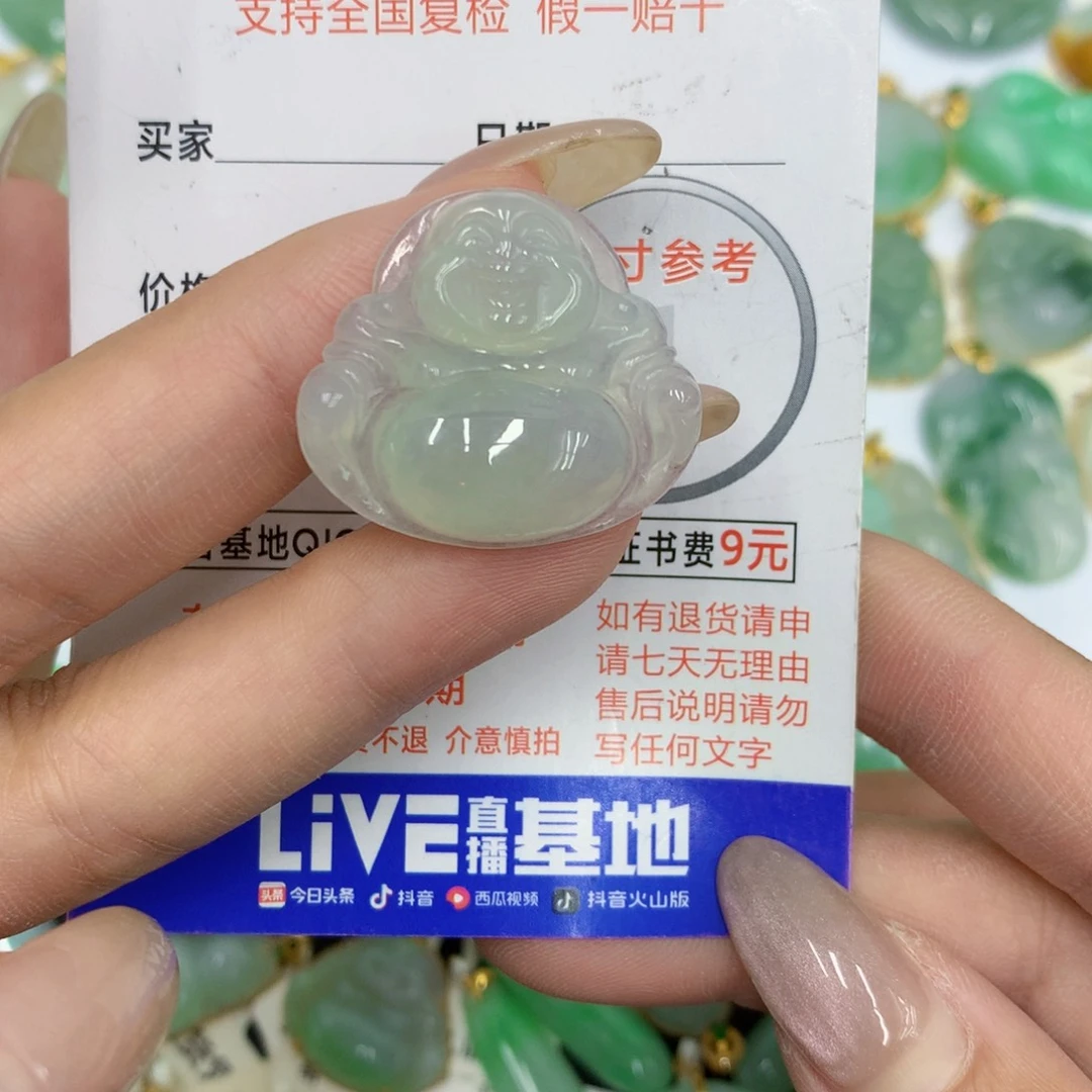 颈饰未镶嵌翡翠佛公