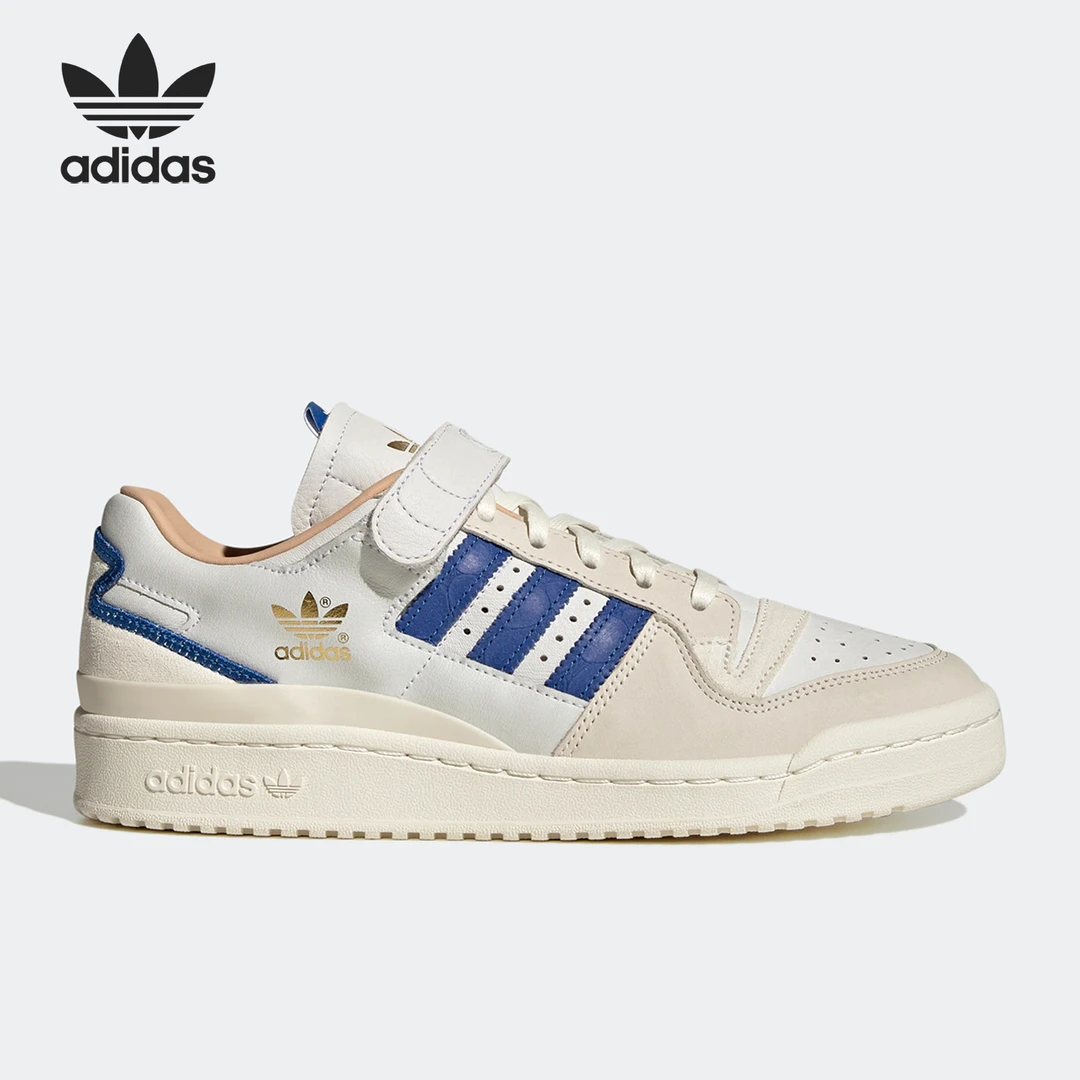 Adidas/阿迪达斯男鞋女鞋 经典百搭舒适时尚休闲板鞋 H03721