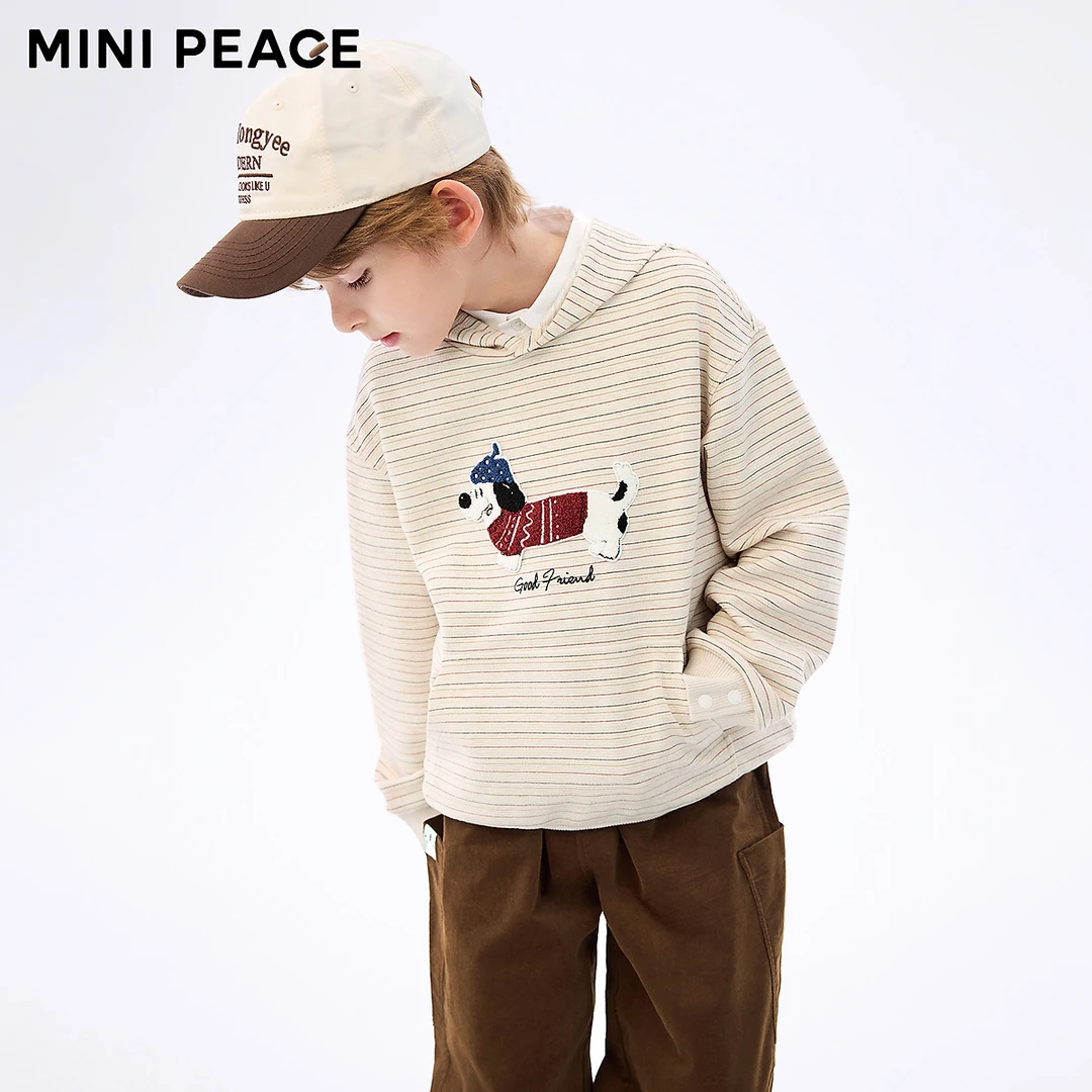 MINIPEACE太平鸟童装男女童卫衣秋季儿童条纹连帽上衣可爱小狗