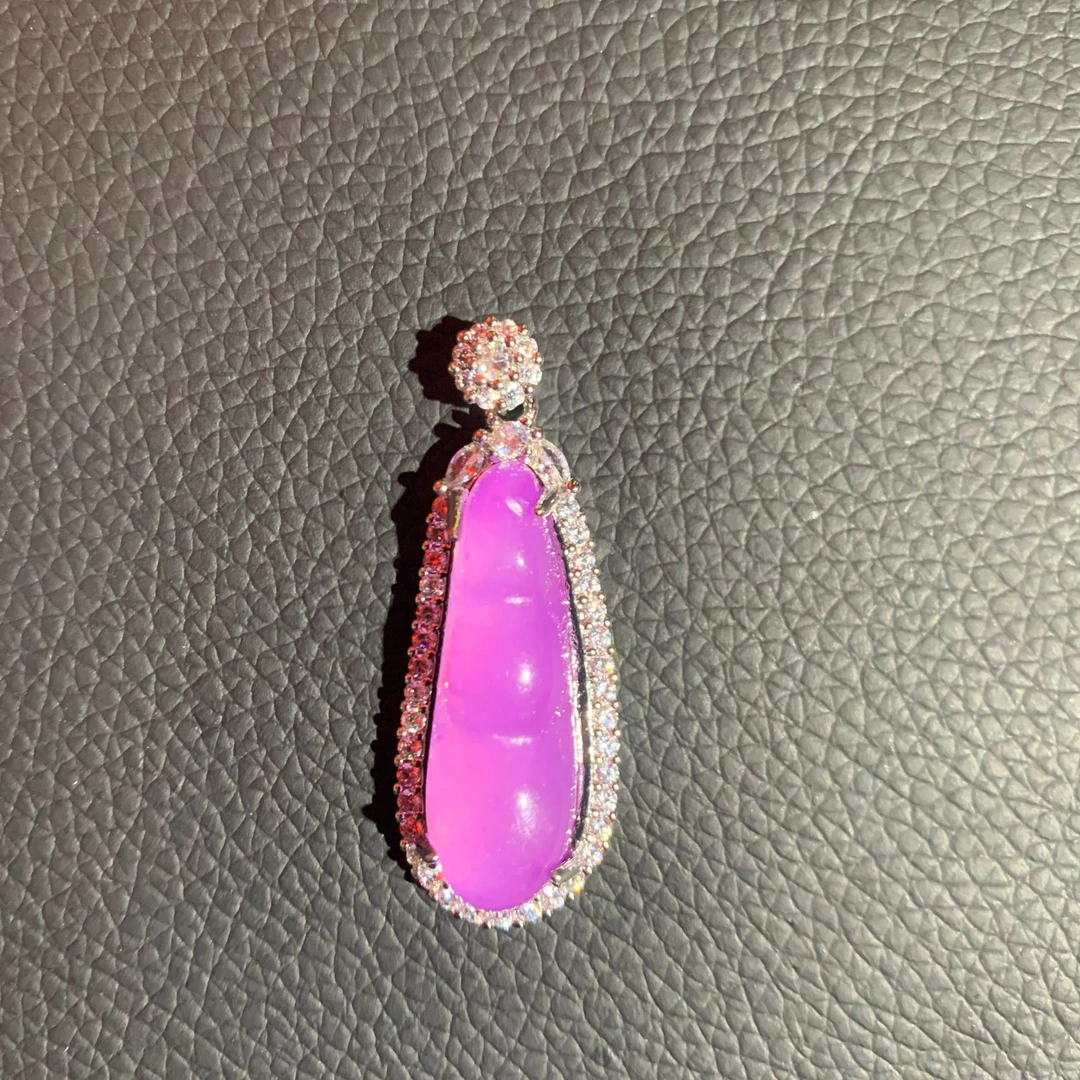 翡翠福豆镶嵌吊坠（多样发其一）B244