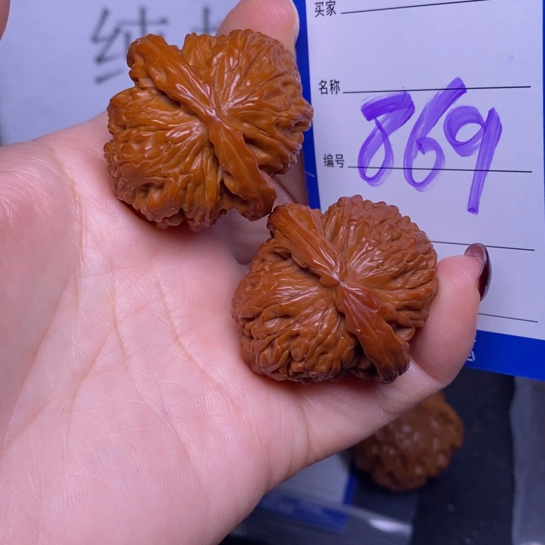 文玩核桃把件869/36白狮子福利