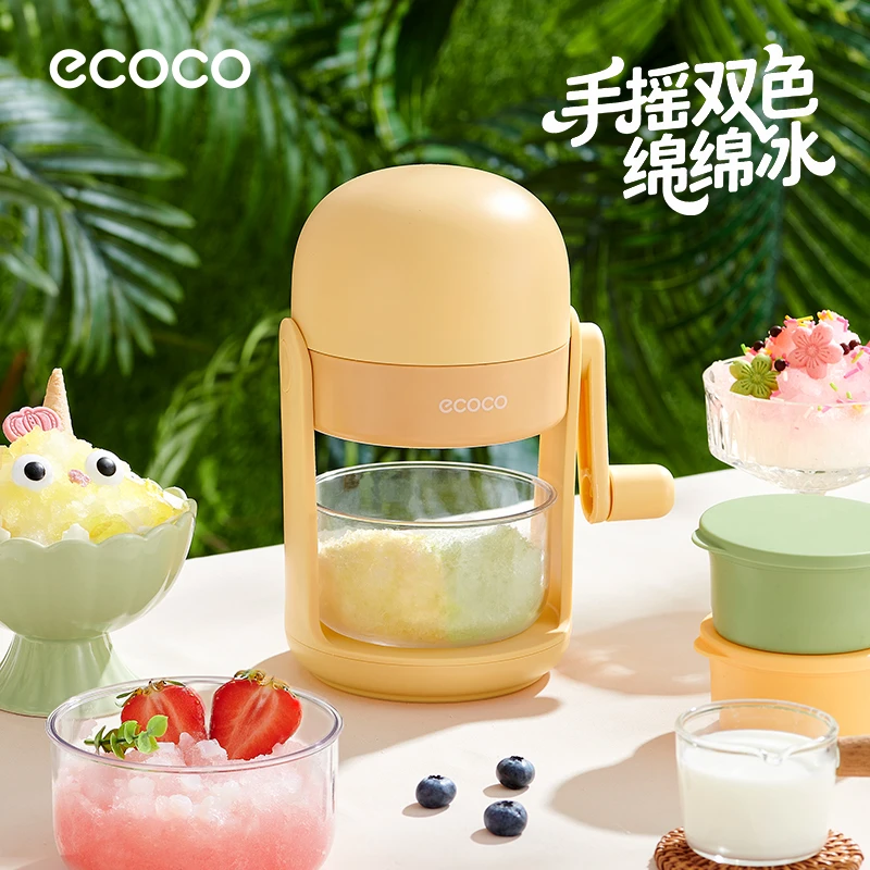 ecoco手动刨冰机家用厨房小型手摇碎冰机绵绵冰沙机摆摊不插电