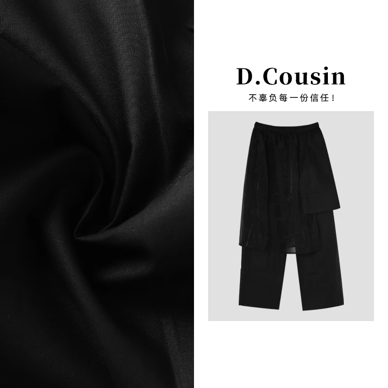 D.cousin 夏季时尚抽绳高腰设计拼接网纱假两件百搭女裤   2928