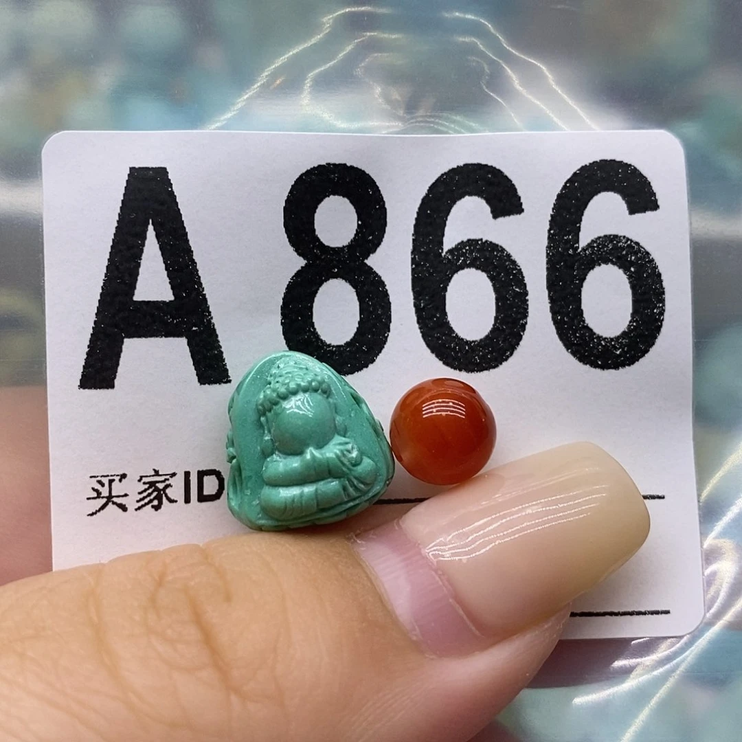 未镶嵌南红玛瑙珠宝奇石?**妈
