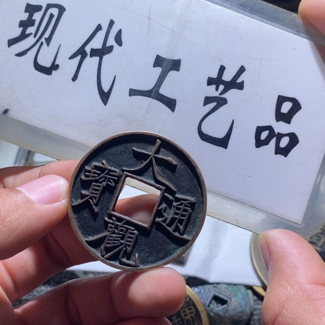 铜工艺品工艺品工艺品