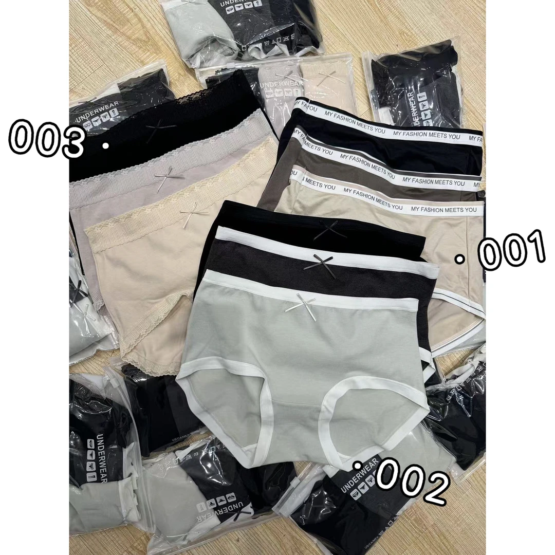 【仙仙推荐】冬季暖暖打底裤