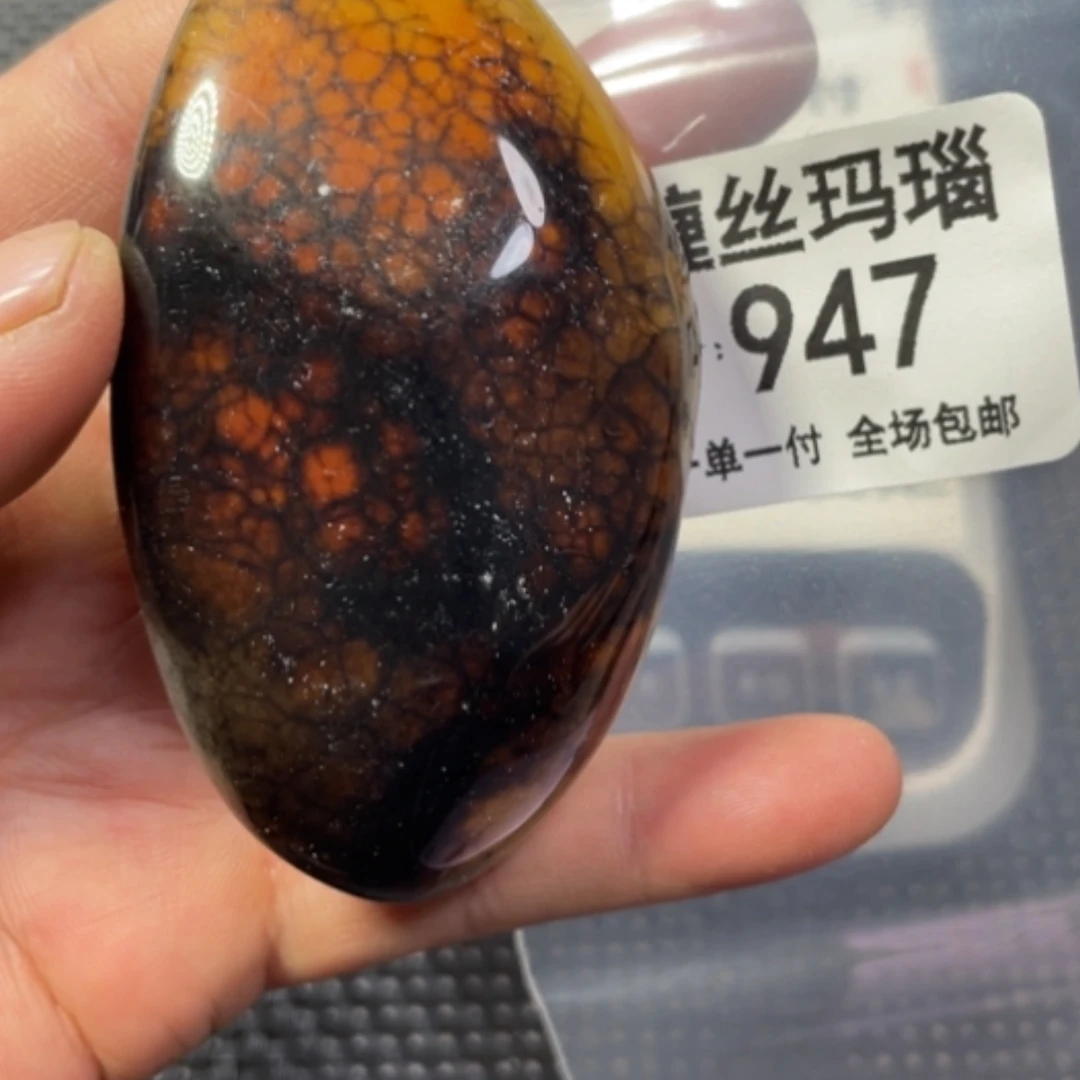 【闪购商品】未镶嵌颈饰玛瑙/玉髓