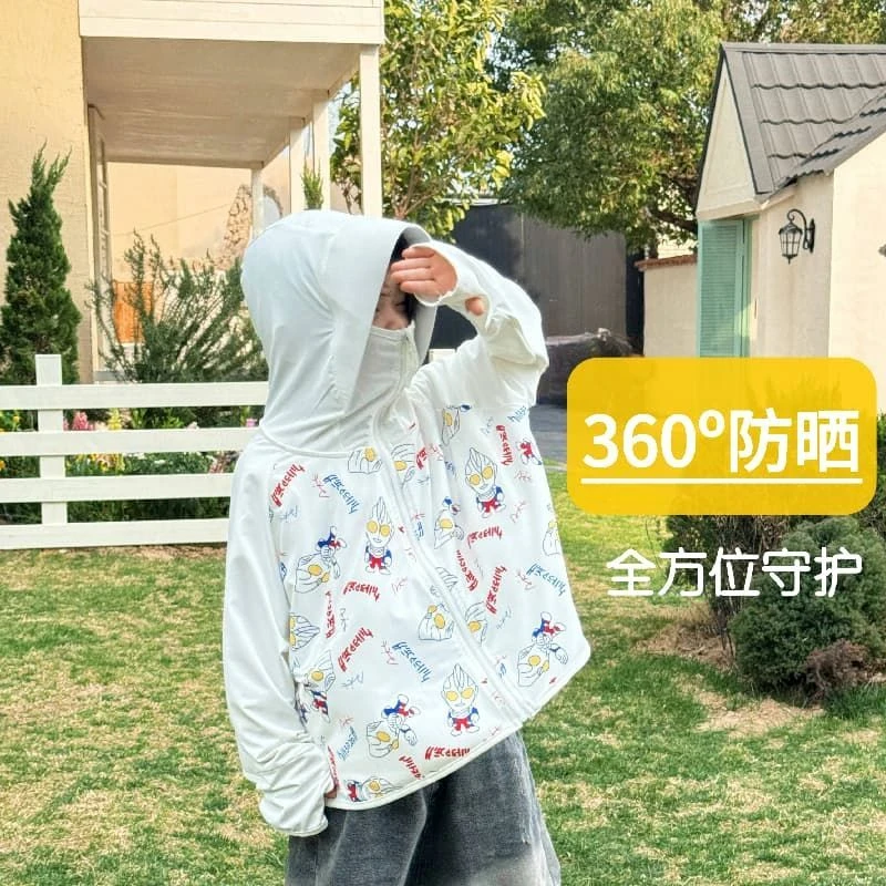 男童防晒衣夏季网红防晒衣冰丝凉感大童皮肤衣线亲子皮肤衣