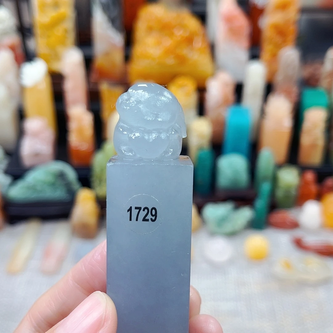 寿山石印石1729包邮包刻