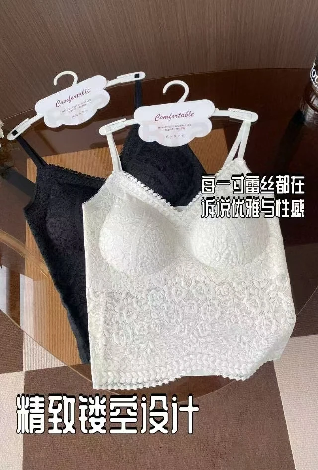 心辰精选2025春夏新品蕾丝美背吊带女士法式内衣