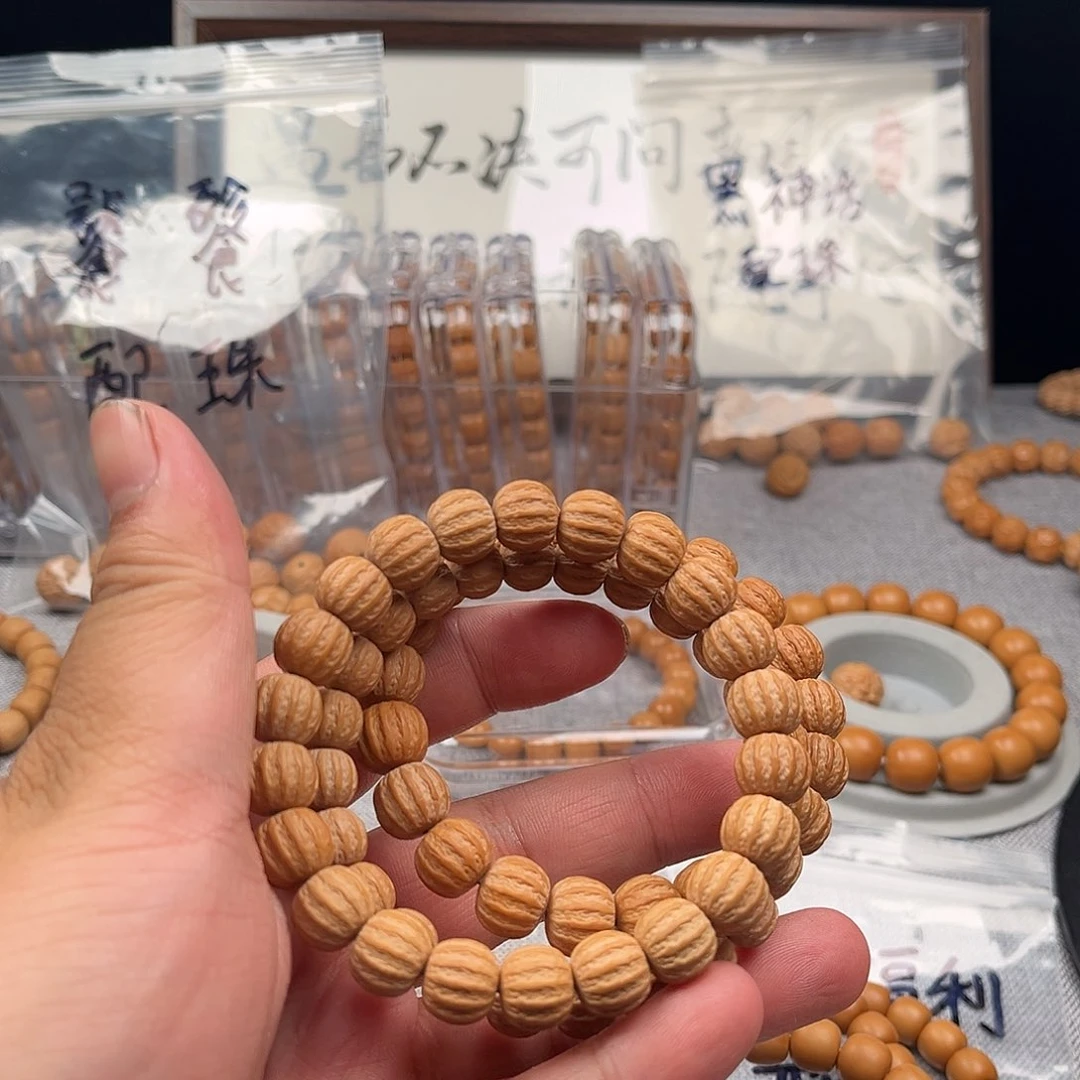 猴头核桃手串京八棱 直播捡漏