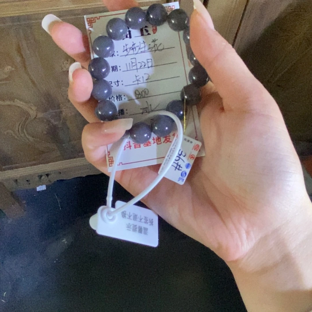 未镶嵌手链和田玉步****?