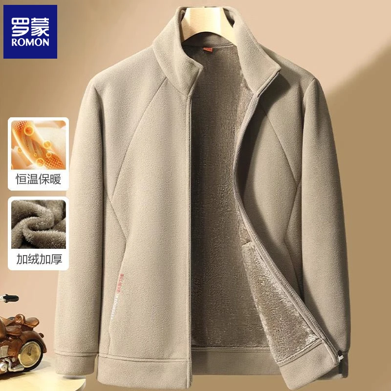 罗蒙男士外套加绒加厚恒温保暖羊羔绒休闲秋加绒男士保暖休闲夹克