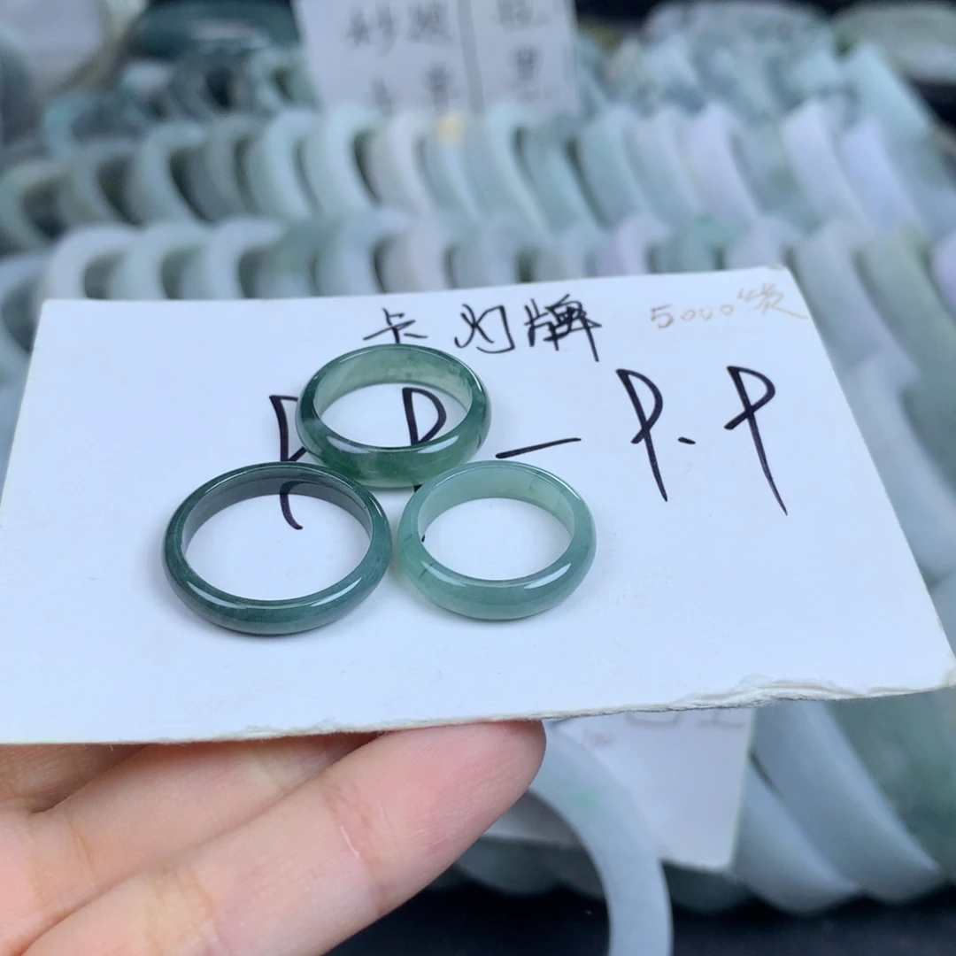 翡翠未镶嵌吊坠(不含链)多样性发一件