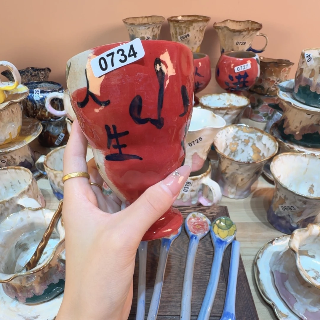 你哈哈哈哈哈哈哈哈哈