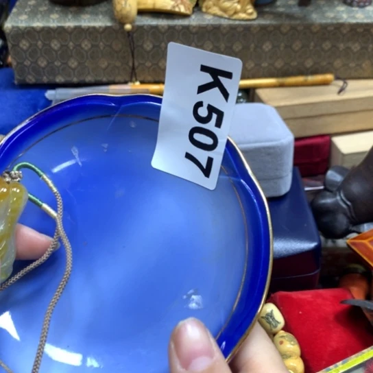 瓷瓷瓷瓷瓷瓷瓷瓷瓷瓷瓷