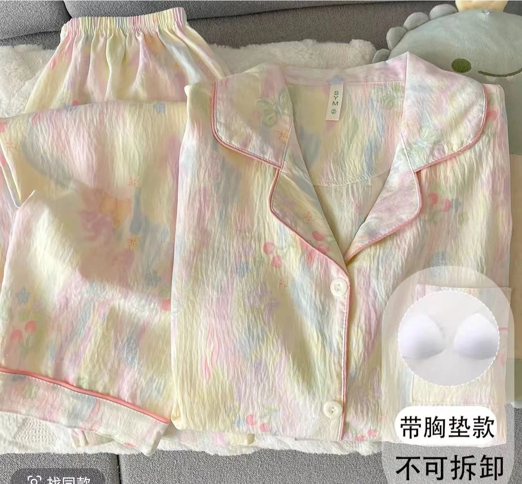 2025新款专柜版轻奢长袖胸垫款舒适睡衣可居家可外穿家居服