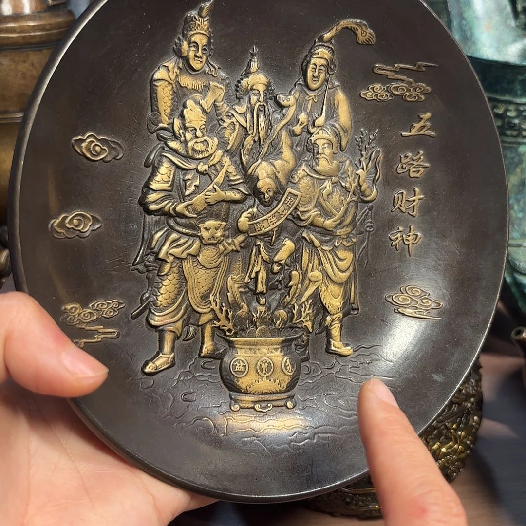 铜铜铜铜铜铜铜铜铜