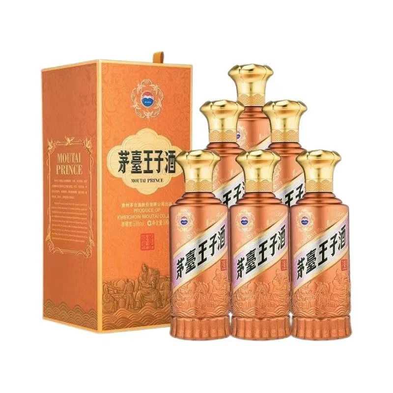 MOUTAI PRINCE/茅台王子酒酱香经典酱香型53度500ml整箱装