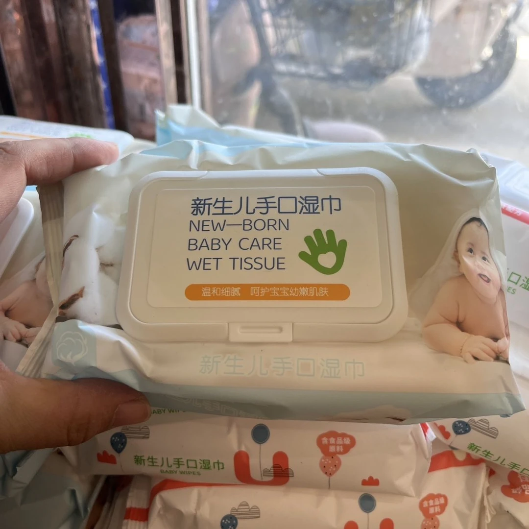 爹宝婴儿湿巾手口专用新生儿婴幼儿加厚湿纸巾80大包带盖宝宝儿童