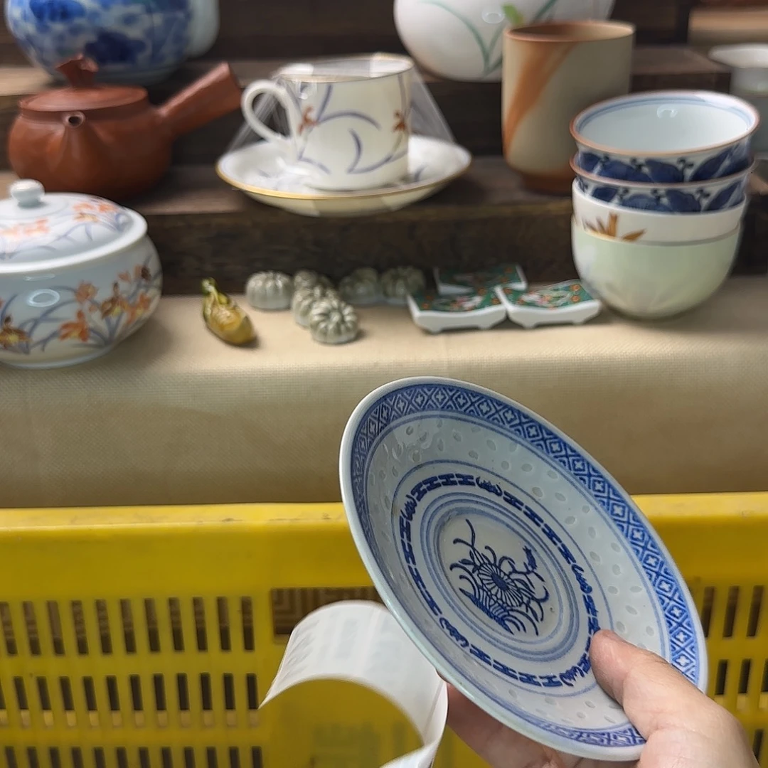 家***啡瓷片489 回流日瓷全场满18米包邮