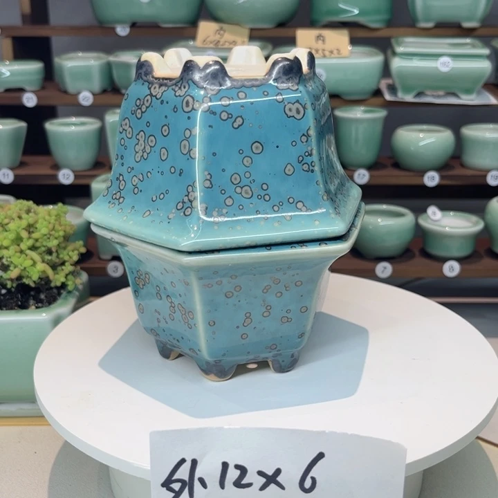 盆心缘（默认微瑕）