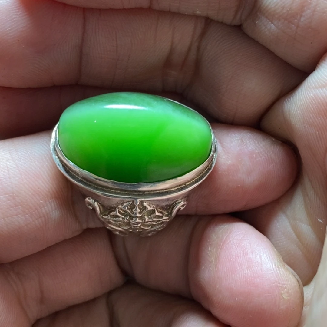 和田玉（碧玉）未镶嵌挂件