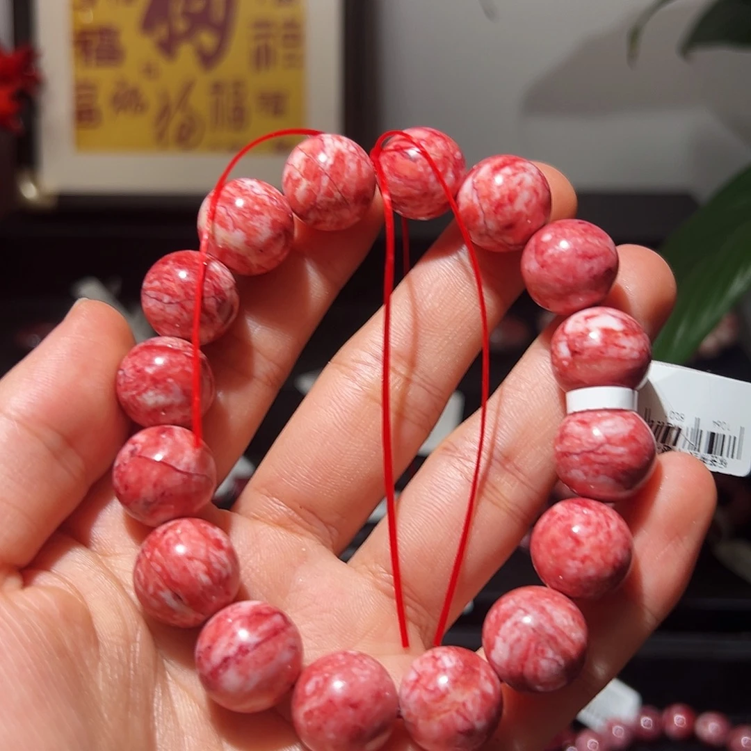 天然辰砂天然朱砂