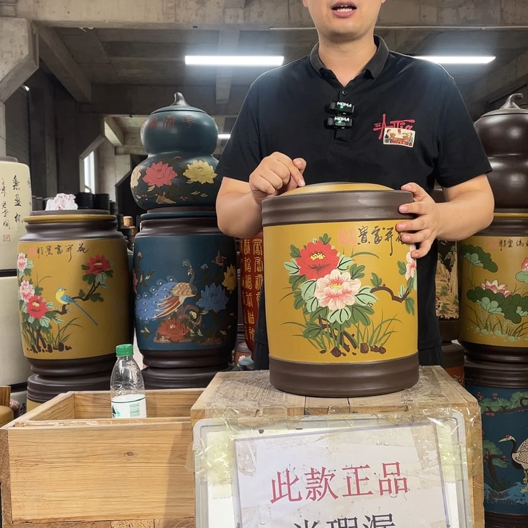 宜兴原矿紫砂茶叶罐