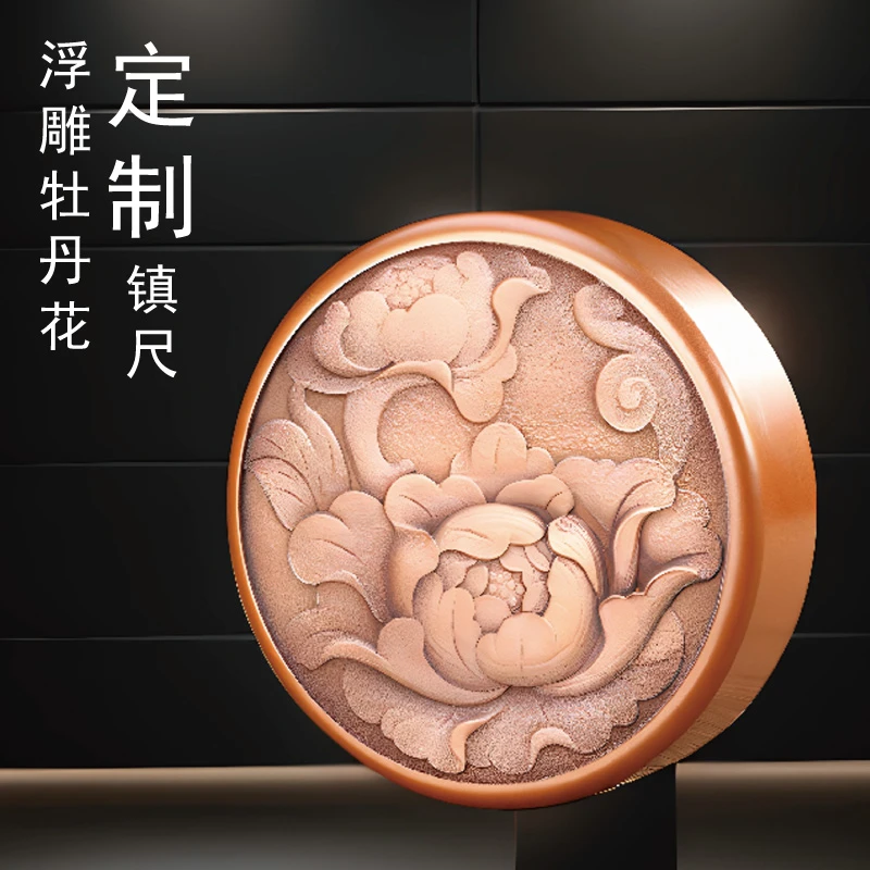 创意特大号紫铜镇尺镇纸鎏刻浮雕手工压书石篆刻文房四宝书法摆件