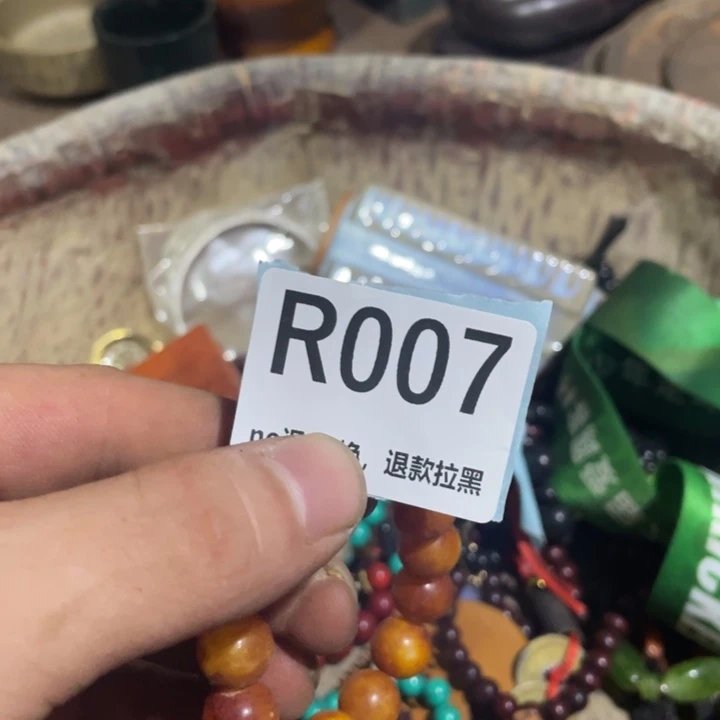 大***刘瓷片热嘛。热卖热卖热卖
