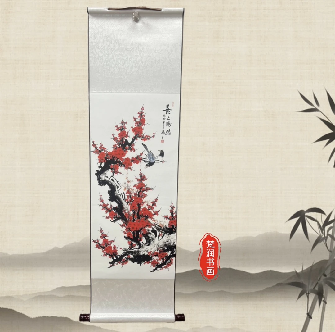 《喜上眉梢》110/32cm竖幅玄关茶室 中式国画山水画装饰画