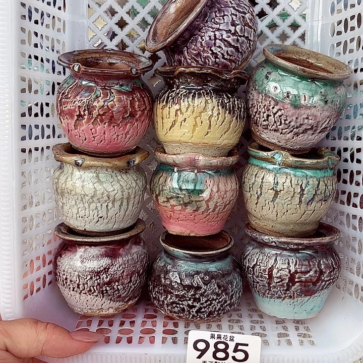 陶瓷多肉花盆985