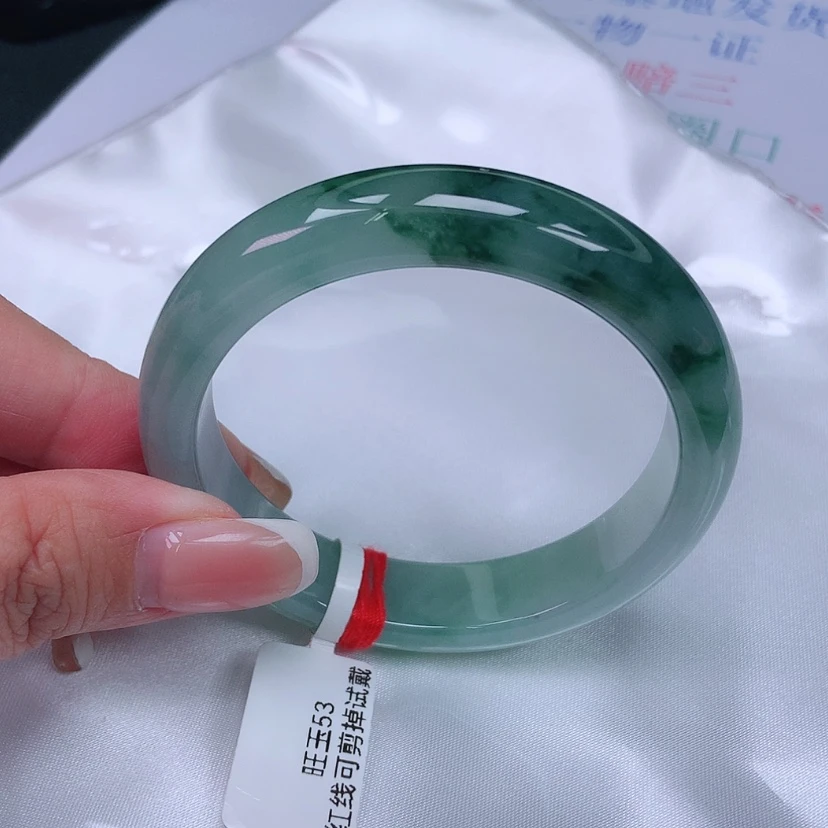 【闪购商品】未镶嵌手镯翡翠53