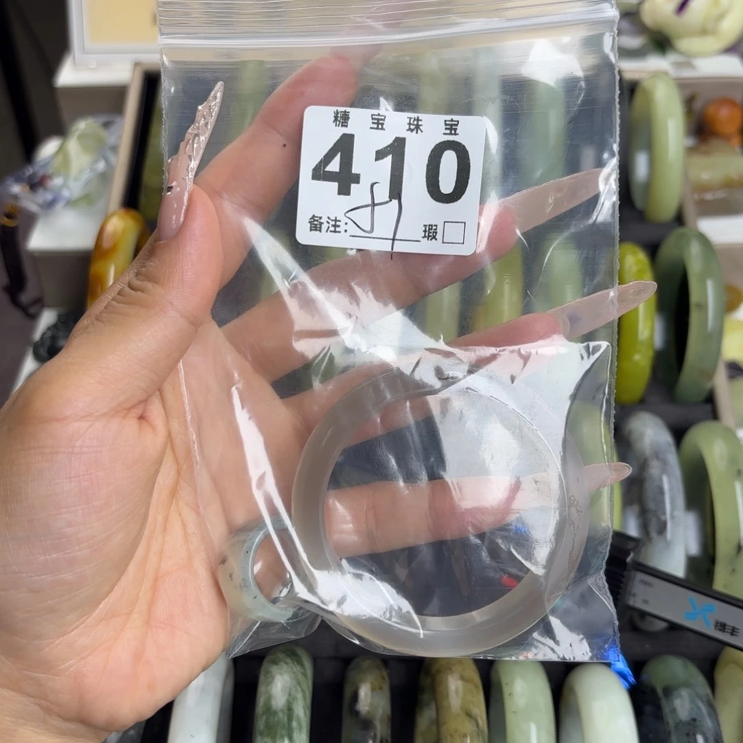 未镶嵌蛇纹石玉手镯冷*