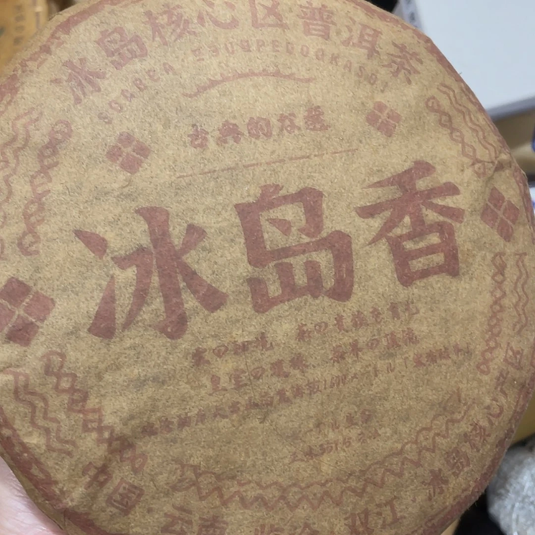 啦啦啦啦啦啦啦啦啦