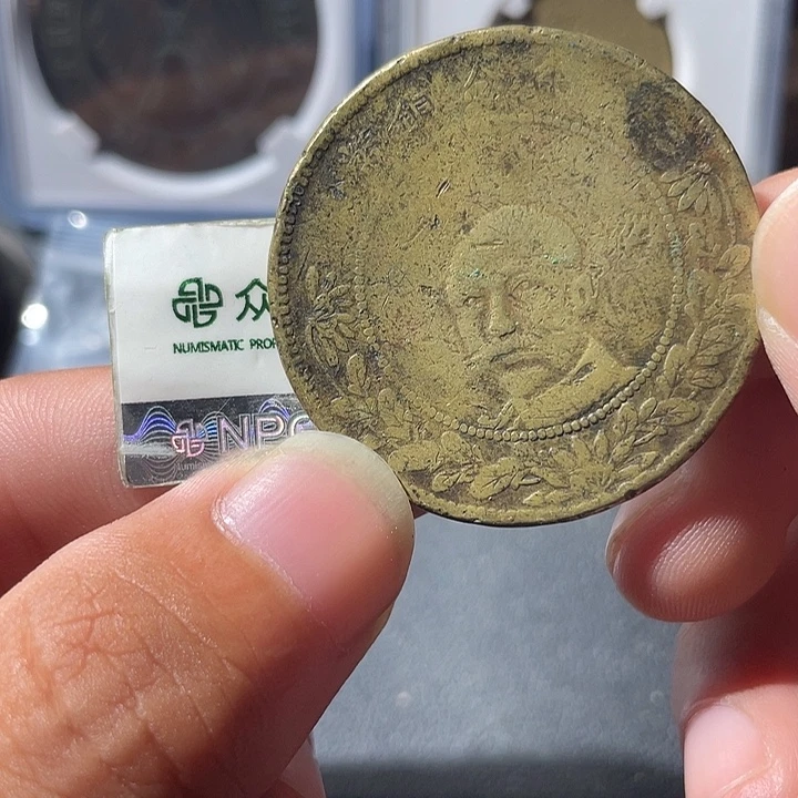 金通古博今专卖店海海海