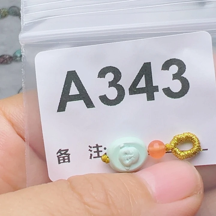未镶嵌南红玛瑙珠宝奇石