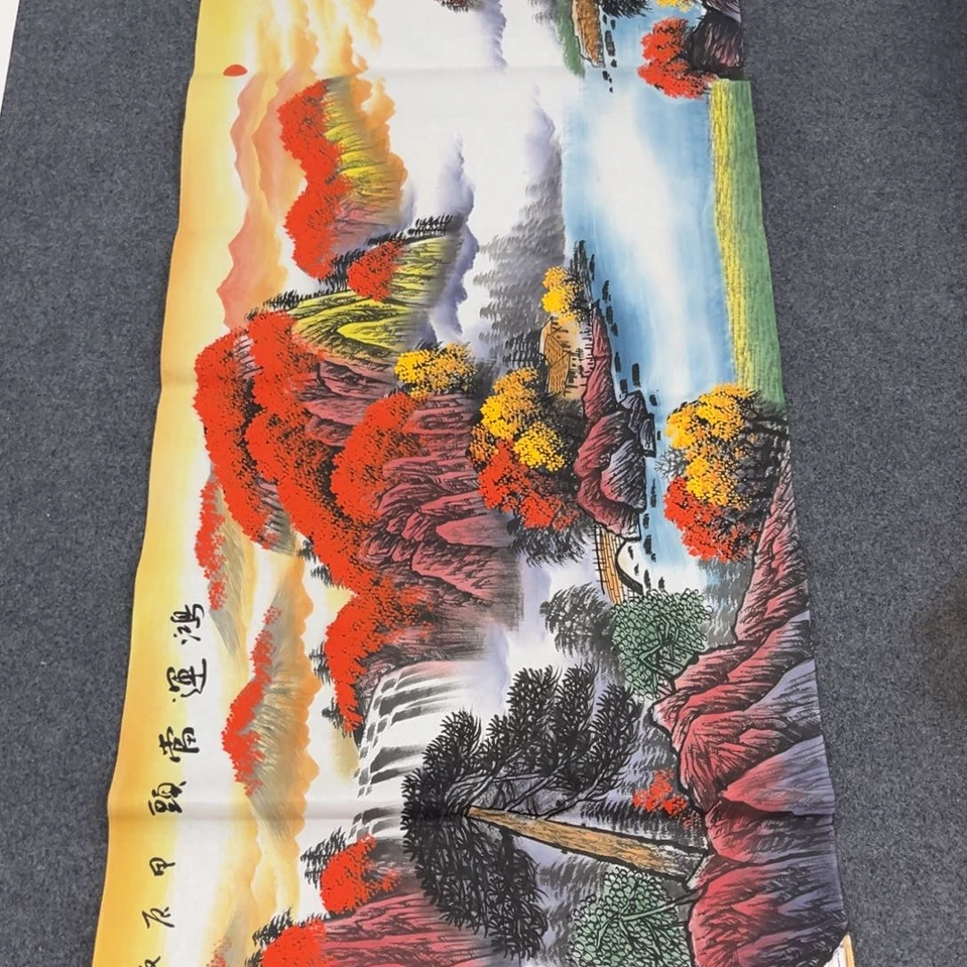 国画我们的目标是成为一