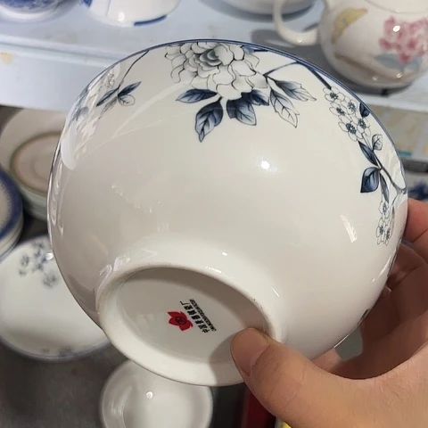 6寸碗一个陶瓷陶瓷