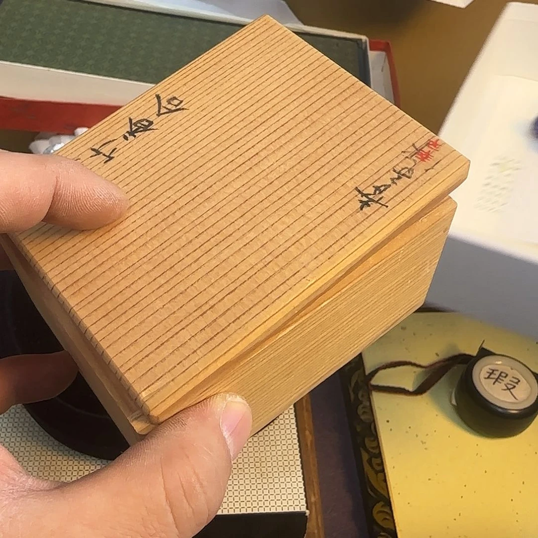 紫砂瑾煜工艺品，欢迎各位老板柳***?