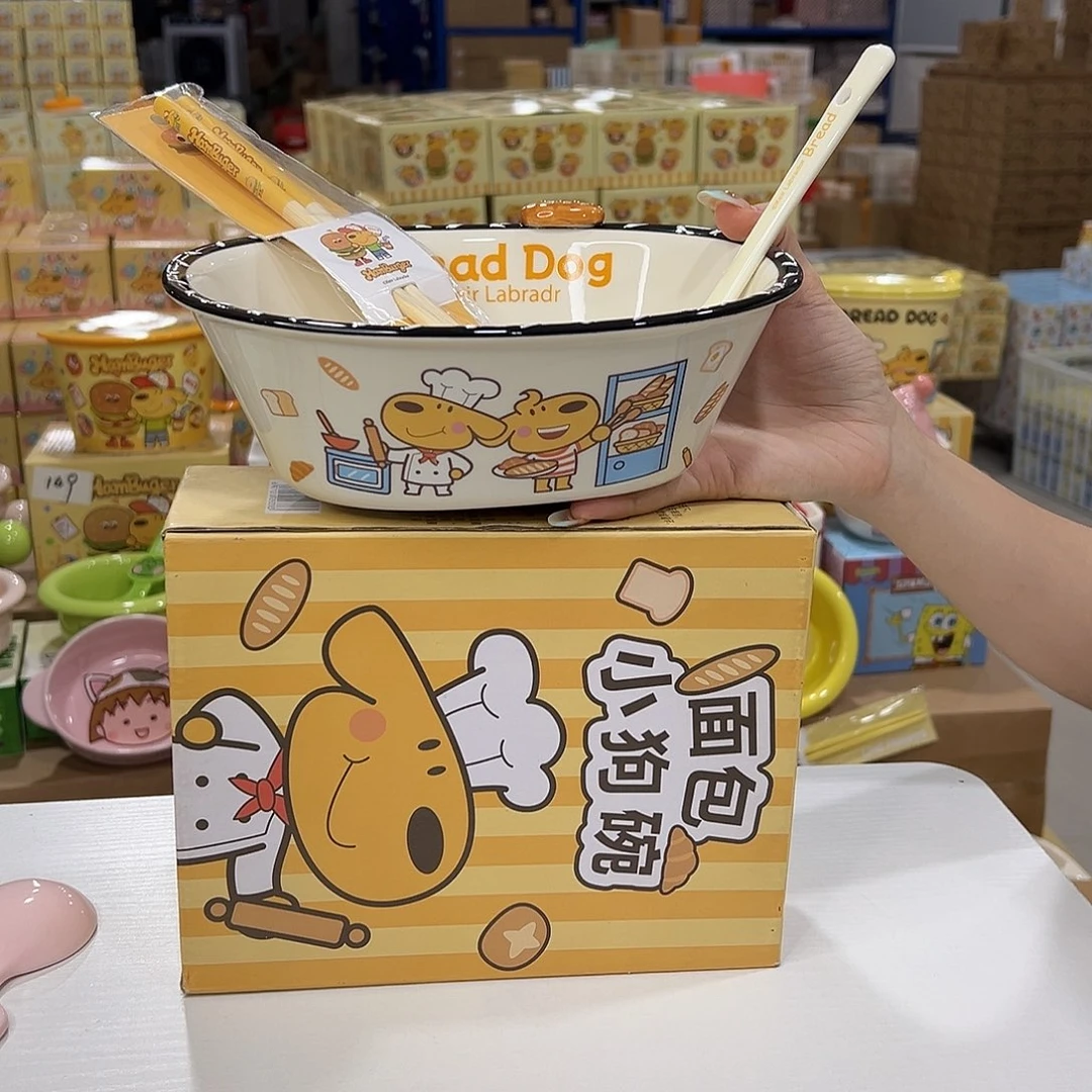 瓷195 陶瓷陶瓷陶瓷陶瓷