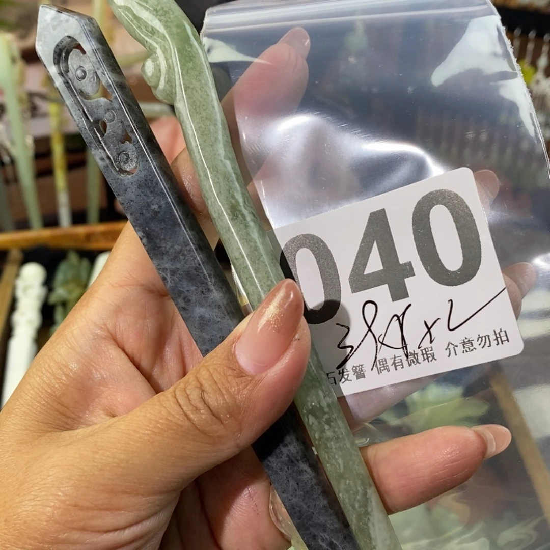 蛇纹石玉发饰未镶嵌淮*?