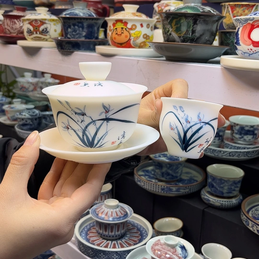 盖碗健健康康快快乐乐