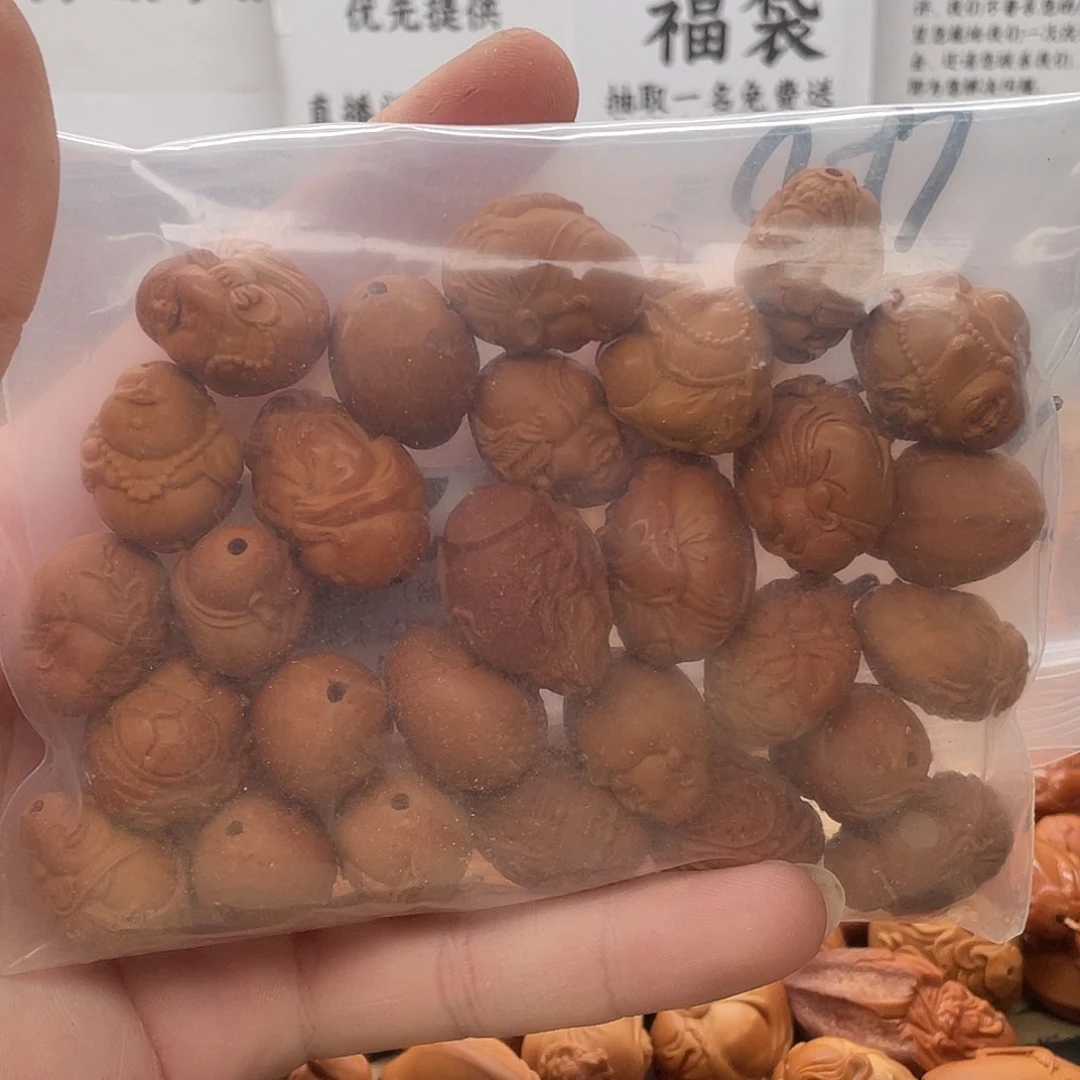 橄榄核手串/手链上车编号2322