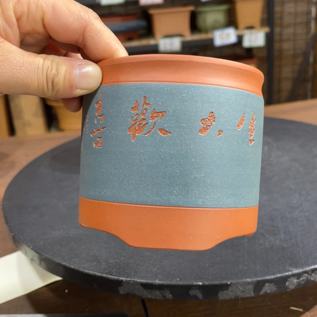 紫砂茶案紫砂文化艺术中心